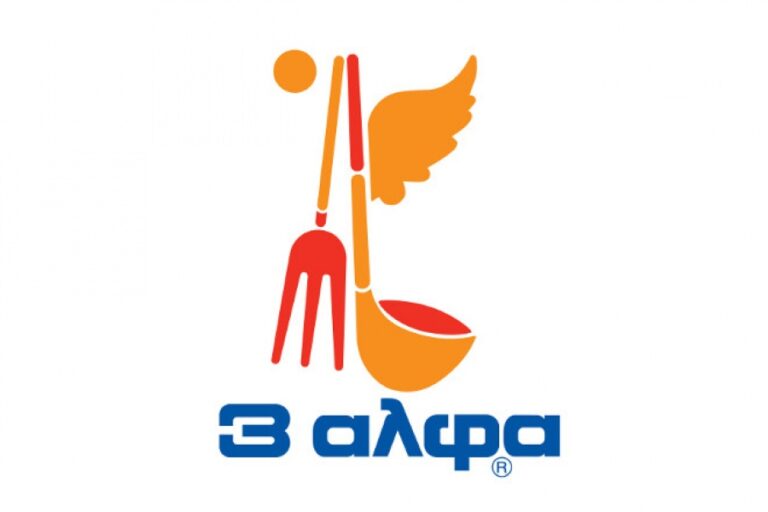 3A